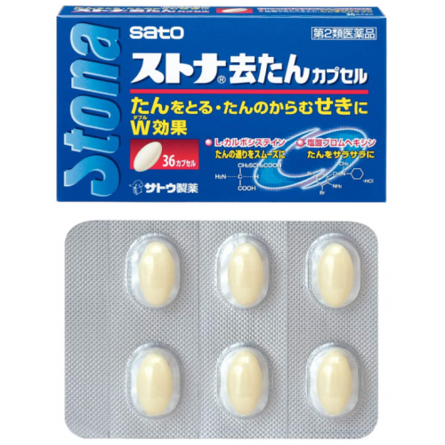 스토나 가래 제거 36캡슐