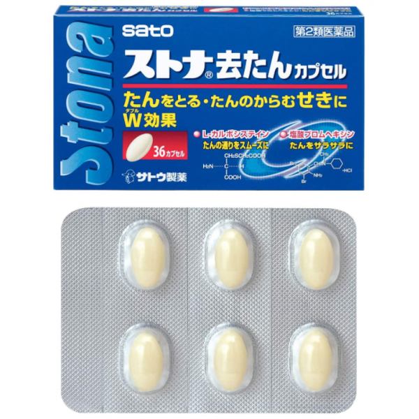 스토나 가래 제거 36캡슐