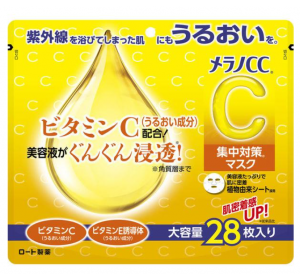 멜라노 CC 비타민C 대용량 마스크팩 28장