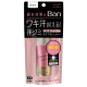 Ban 땀블록 데오드란트 롤온타입 무향 40ml