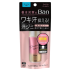 Ban 땀블록 데오드란트 롤온타입 비누향 40ml