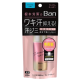 Ban 땀블록 데오드란트 롤온타입 비누향 40ml
