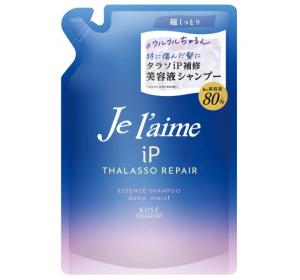 코세 쥬레무 ip 솔리페어 딥모이스트 트리트먼트 480ml