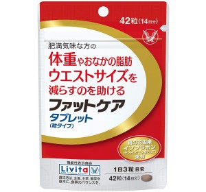 팻 케어 태블릿 42정 (14일분)