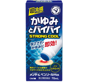 OMI 멘탐 펜솔 Ha 물파스 70ml