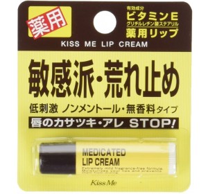 키스미 약용 립크림 2.5g