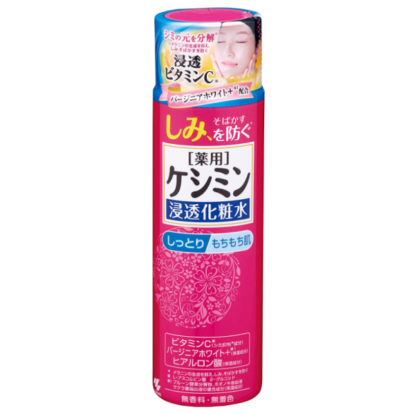 케시민 화장수 촉촉한 타입 160ml