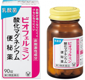 다이쇼제약 비오페르민 마그네슘 변비약 90정