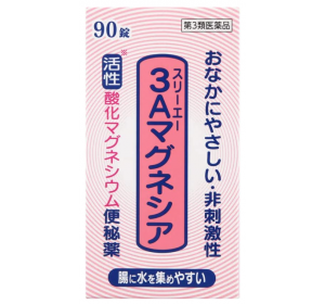 3A 마그네시아 마그네슘 변비약 90정