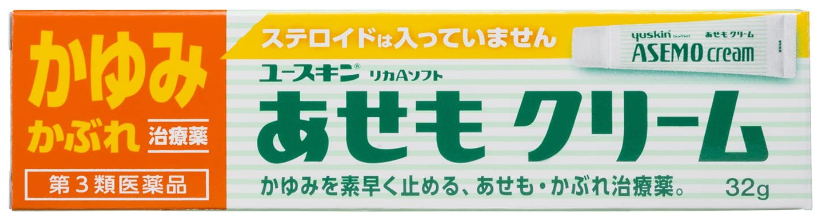 유스킨 아세모 크림 32g