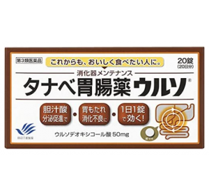 타나베 위장약 우르소 20정