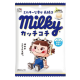 후지야 밀키 캔디 사탕