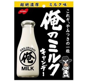 노벨 진한 우유캔디 80g