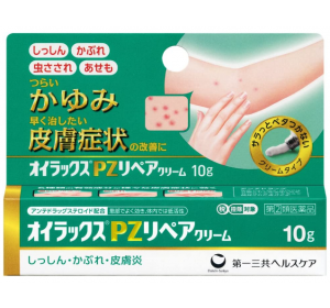 다이이치산쿄 오일 락스 PZ 리페어 크림 10g