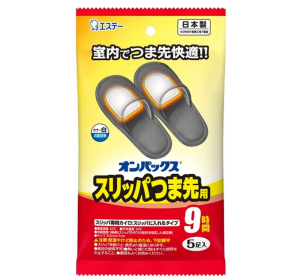 에스테 슬리퍼에 넣는 핫팩 5족입