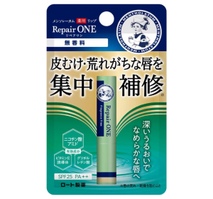 멘소래담 약용 리페어 립밤 무향료 2.3g