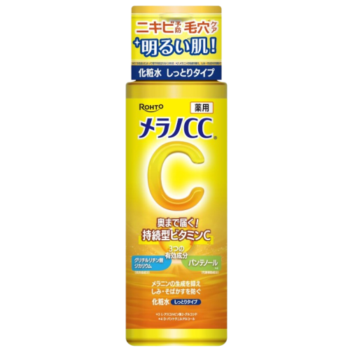 멜라노CC 약용 미백스킨 촉촉타입 170ml