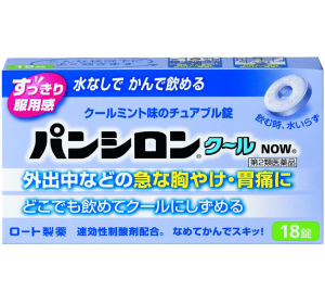 판시론 쿨 NOW 위장약 18정