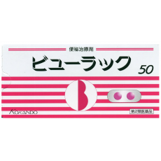 뷰락쿠 변비약 50정