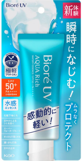 비오레UV 아쿠아 리치 에센스 70g