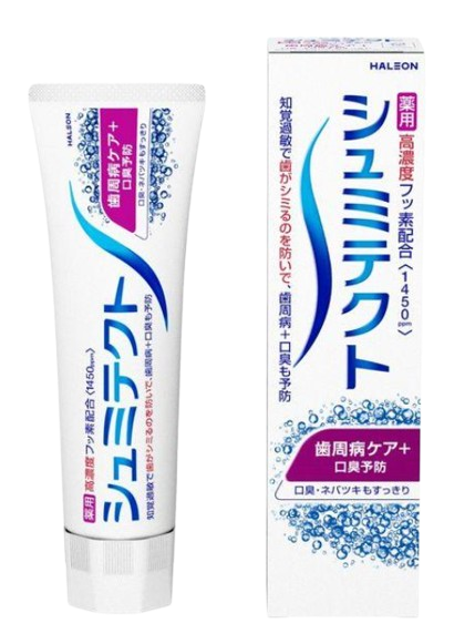 슈미텍트 치주질환 구취예방 치약 90g