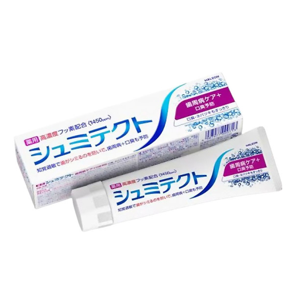 슈미텍트 치주질환 구취예방 치약 90g