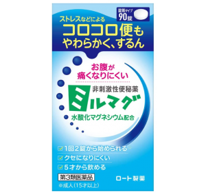 로토제약 미루마구LX 변비약 90정
