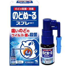 노도누루 목 스프레이 B 15ml