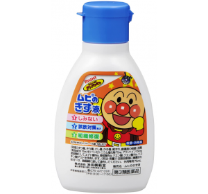 무히 상처액 75ml