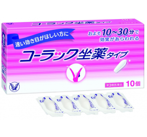 코락쿠 변비약 좌약타입 10개입