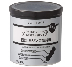 향균 검정 링 면봉 200개