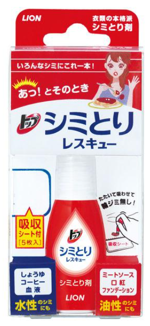 시미토리 레스큐 얼룩제거 17ml