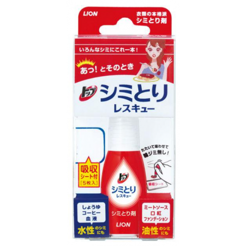 시미토리 레스큐 얼룩제거 17ml