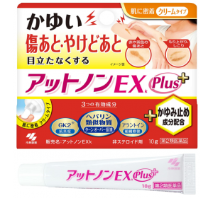 고바야시 상처연고 앗토논 Exk Plus 10g