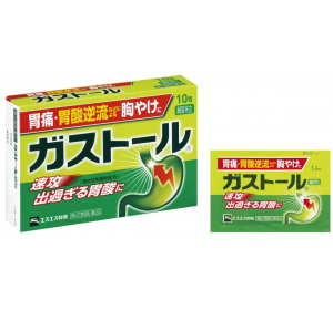 가스토루 위장약 세립 (10포)
