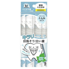 비타토 오쿠치 화이트닝 액체 치약 11ml 5개입