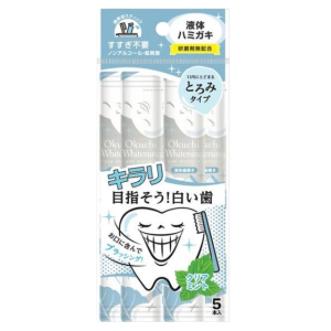 비타토 오쿠치 화이트닝 액체 치약 11ml 5개입