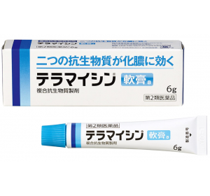 테라마이신 연고a 6g