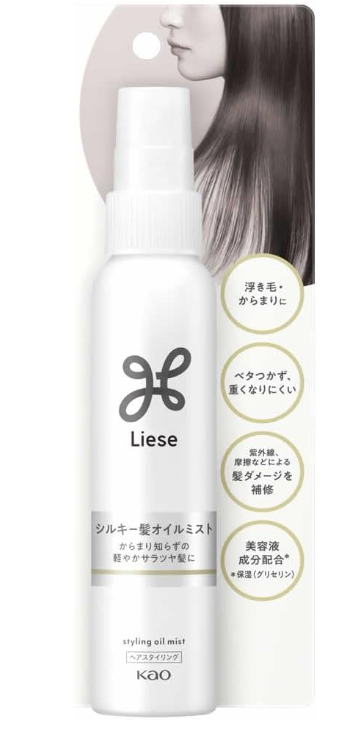 카오 리제 스트레이트 오일 미스트 88ml