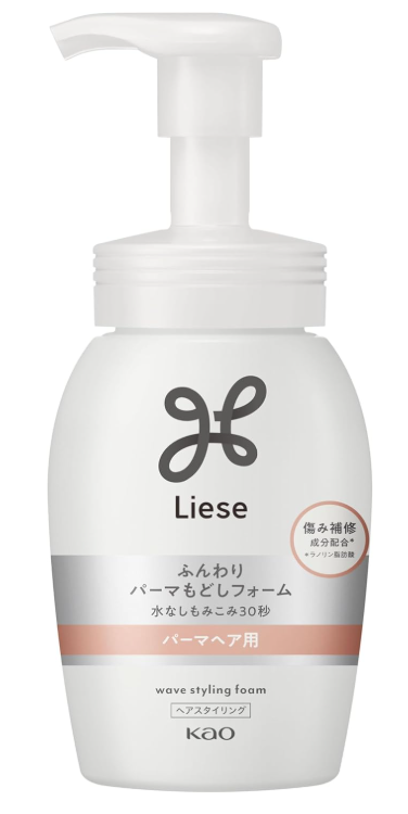 카오 리제 펌전용 수분폼 200ml
