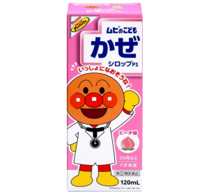 무히의 어린이 감기 시럽 P1 복숭아맛 120ml