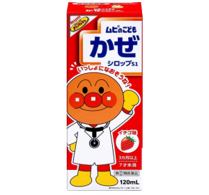 무히의 어린이 감기 시럽 S1 딸기맛 120ml