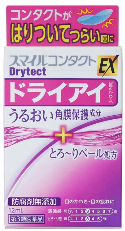 콘택트 EX 드라이텍트 안약 12ml