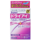 콘택트 EX 드라이텍트 안약 12ml