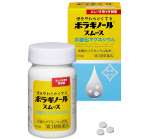 보라기놀 스무스 변비약 270정