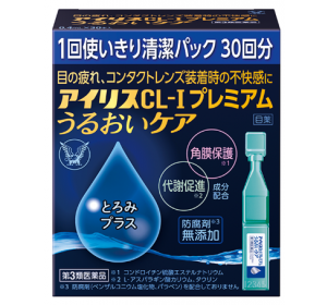 아이리스 CL-I 프리미엄 수분케어 안약