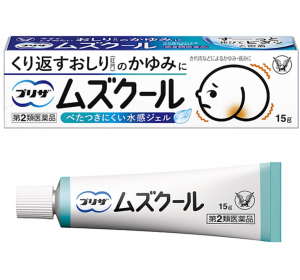 프리자 무즈쿨 치질 가려움 연고 15g