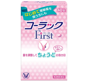 코락쿠 퍼스트 변비약 40정