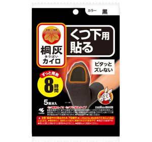 고바야시제약 발끝 핫팩 검정 5켤레