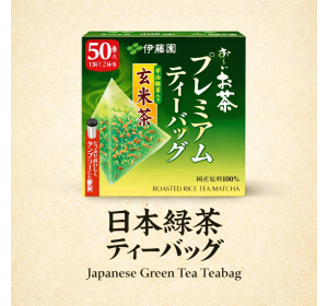 이토엔 프리미엄 녹차 함유 현미차 50개입